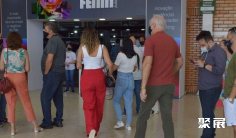 巴西服装展2026门票购买途径