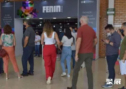 巴西面料展展会现场(现场盛况)1