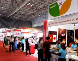 胡志明食品展展会现场(现场盛况)5