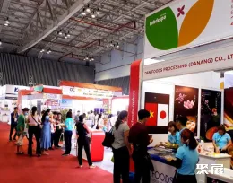 胡志明食品展现场图片5