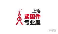 2025年6月紧固件展会有哪些?