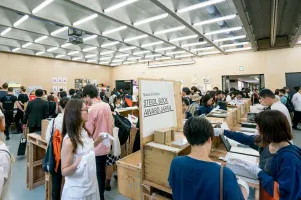 日本书展2024最新参展商名录