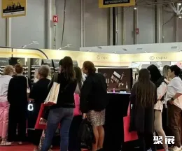 布加勒斯特美容美发展展会现场(现场盛况)4