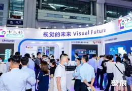 深圳LED照明展展会现场(现场盛况)5