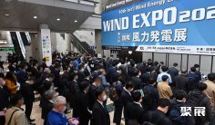 2025东京风能展参展攻略(时间+地点+门票怎么买?)