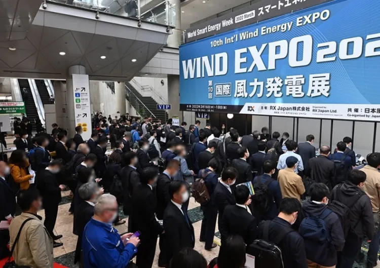 日本东京风能展览会