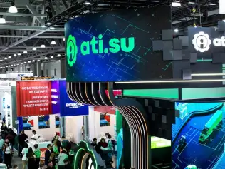 2027俄罗斯物流展(TransRussia)时间及地点