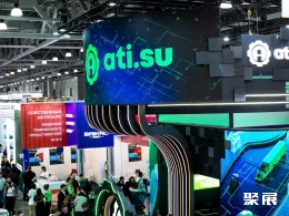 俄罗斯物流展现场图片8