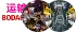 頭像 頭像