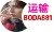 头像 头像