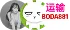 头像 头像