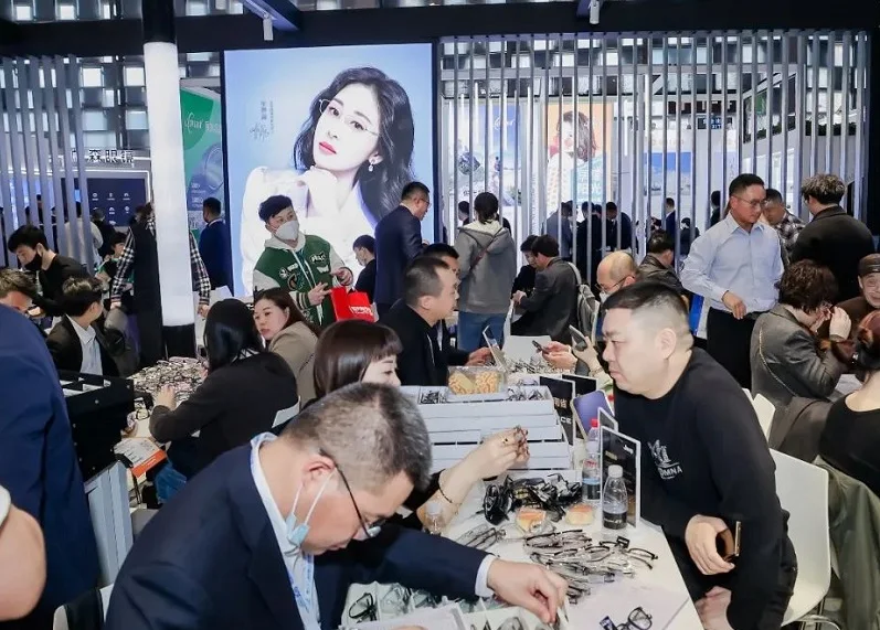上海眼镜展2025门票多少钱 购买方式
