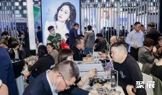 上海眼镜展2025参展攻略(时间地点+门票怎么买?)