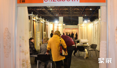 2025哈萨克斯坦家纺展门票怎么买