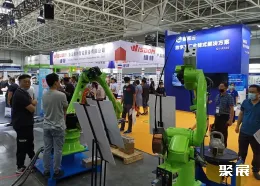 青岛工博会现场图片5