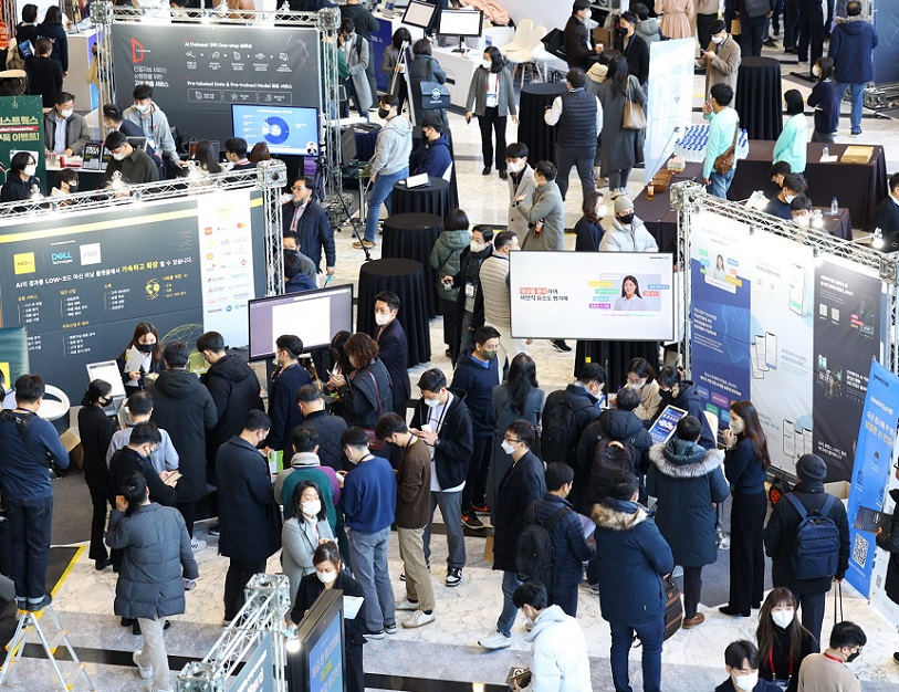 2025首尔人工智能展展位费与展位申请