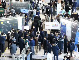 首尔人工智能展展会现场(现场盛况)2