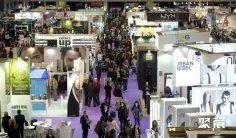 西班牙巴塞罗那美容、美发展览会(COSMOBEAUTY Barcelona)2027参展攻略(时间地点+门票怎么买?)