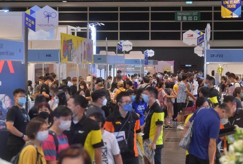 香港家电家居展展会现场(现场盛况)2