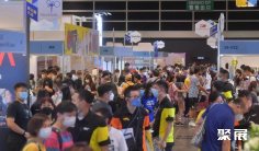 香港家电展2025参展攻略(时间地点+门票多少钱?)