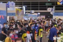 香港家电展现场图片2