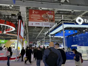 2026上海加盟展 观众预登记正式开启，精彩即将登场！