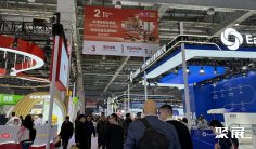 2026上海加盟展 (SFE)观众预登记正式开启,精彩即将登场!