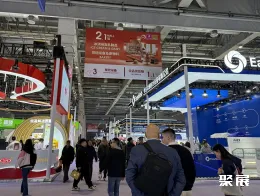 上海加盟展现场图片4