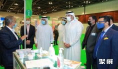 2025年迪拜保健食品展门票购买途径?怎么购票?