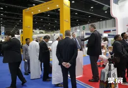 阿布扎比畜牧展现场图片7