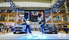 寧波車展2025最新參展商名錄