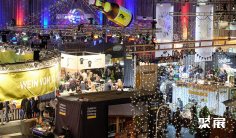 弗莱堡食品展2025参展攻略(时间地点+门票怎么买?)