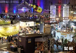 弗莱堡食品展现场图片1