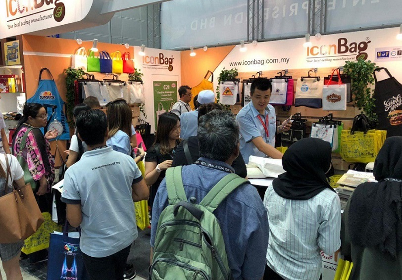 2026年马来西亚礼品展(Malaysia Gifts Fair)门票多少钱,怎么购买?