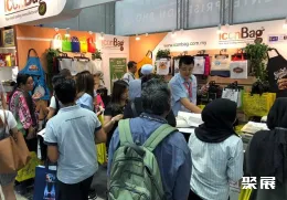 马来西亚礼品展现场图片5