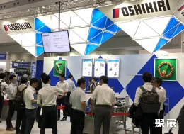 东京食品加工展展会现场(现场盛况)7