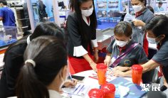 2026年泰国塑料展(Plastics & Rubber Thailand)门票多少钱,怎么购买?