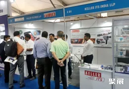 印度铸造展展会现场(现场盛况)4
