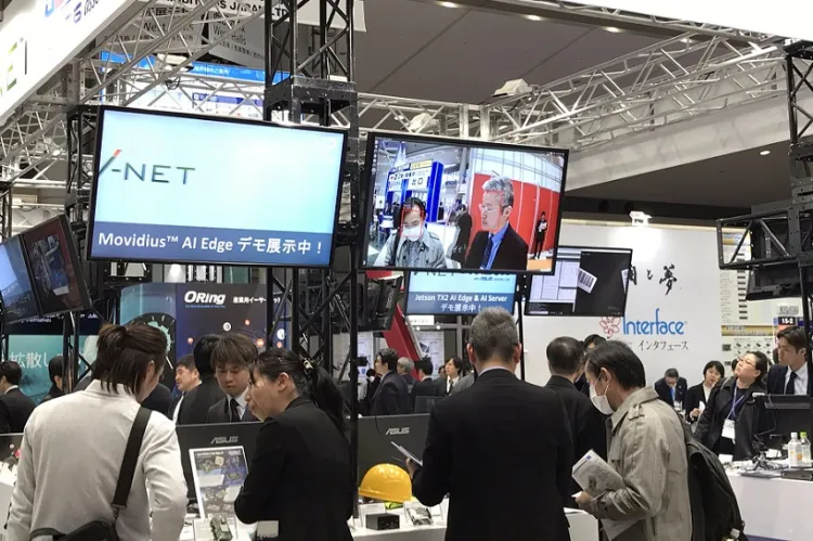 日本名古屋IT周、云计算、物联网、人工智能展