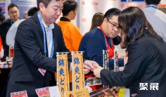 2026年澳门酒店展(AHSE)门票价格,如何购买?