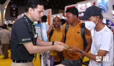 印度卫星通讯展2025参展攻略(时间+地点+门票)