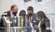 2026CPHI美国制药原料展会刊