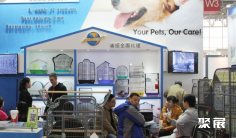 2025年义乌宠物展门票如何申请?多少钱?