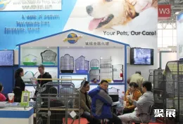 义乌宠物展现场图片4