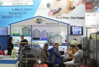 2026义乌宠物展时间表及地点