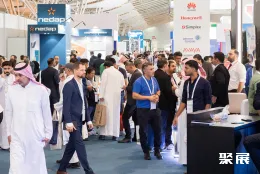 沙特五金建材展现场图片3