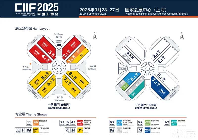 上海数控机床展展馆平面图