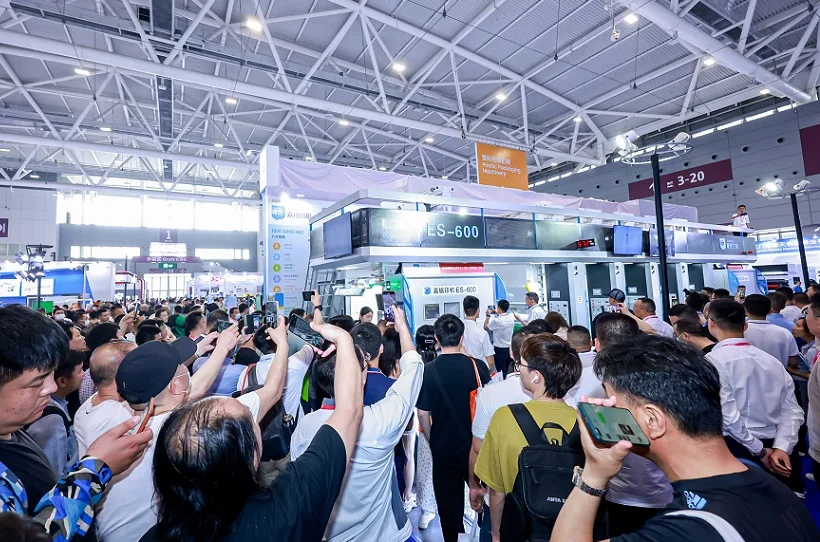 深圳市橡塑展(CHINAPLAS)2025门票在哪买