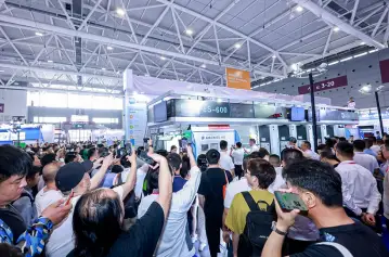 2027雅式深圳橡塑展(CHINAPLAS)时间地点