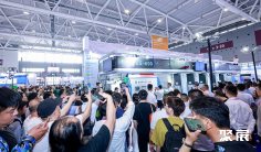 深圳市橡塑展(CHINAPLAS)2025门票在哪买